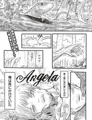 Angela Angela