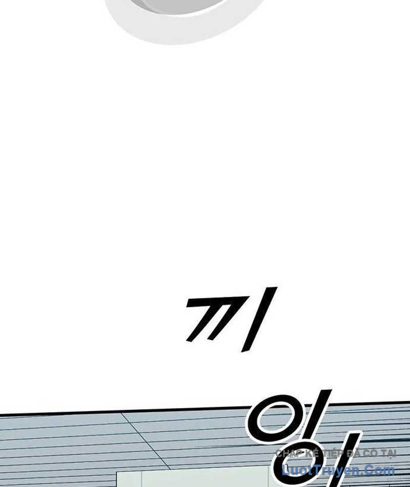 Trang 82