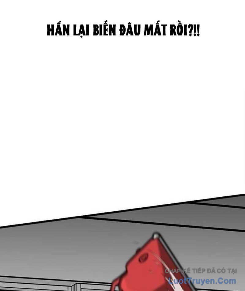 Trang 238