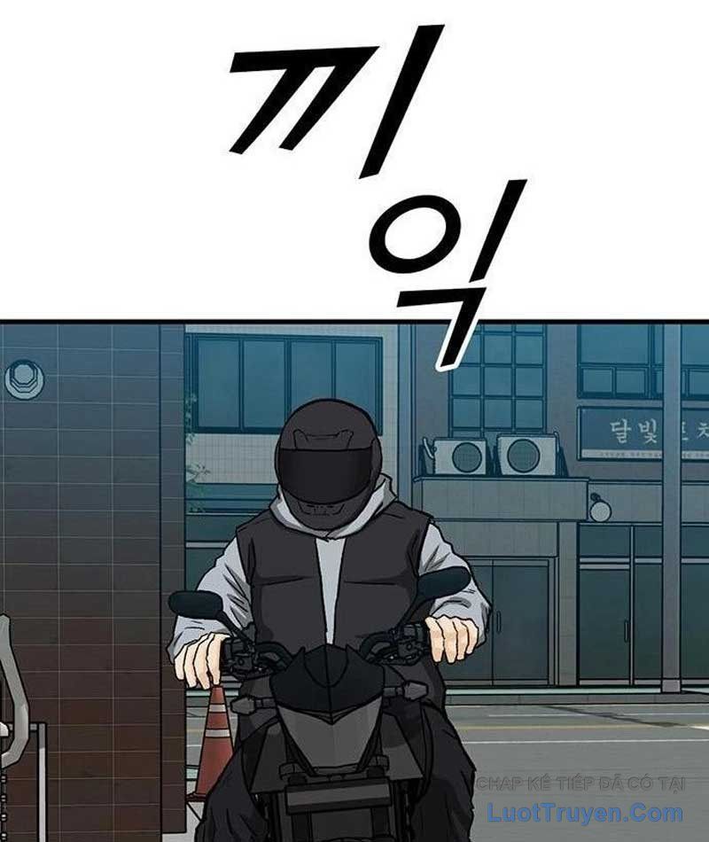 Trang 79