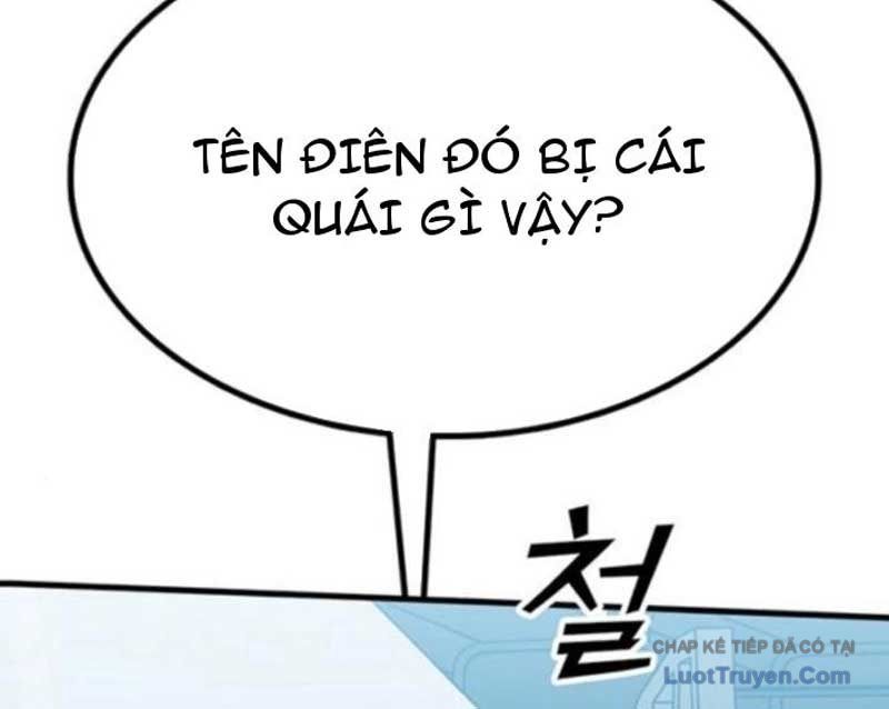 Trang 215