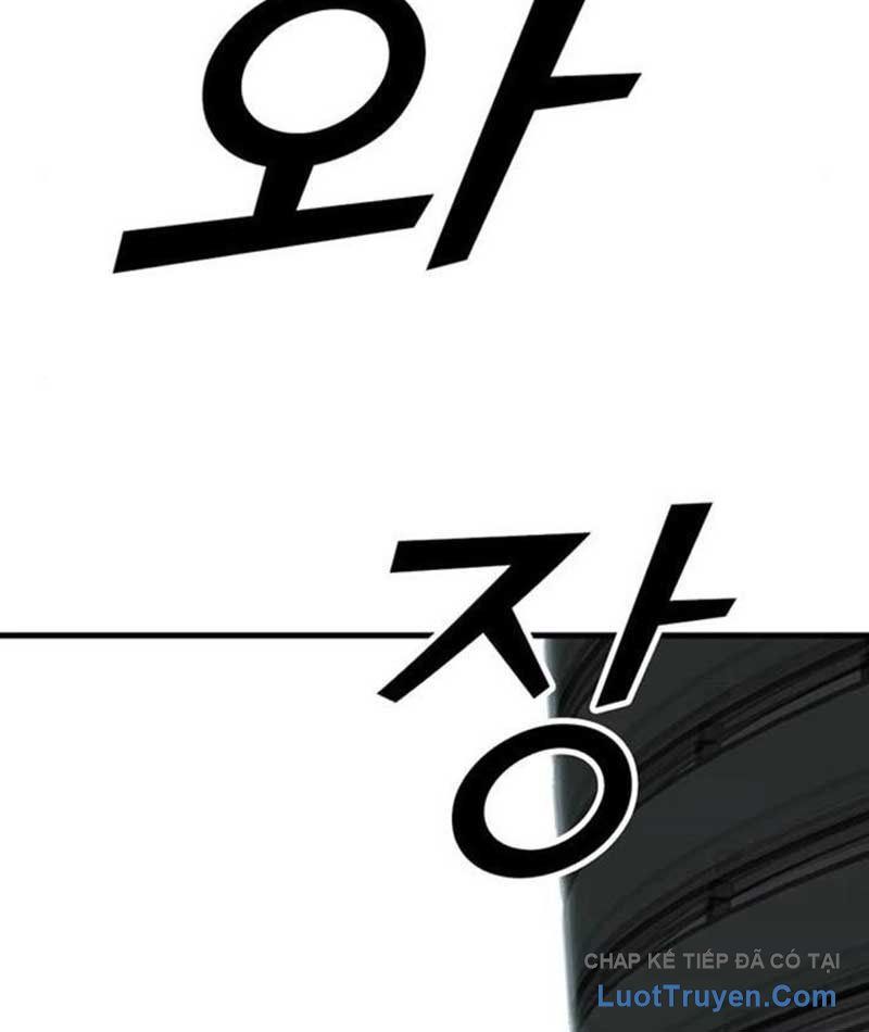 Trang 243