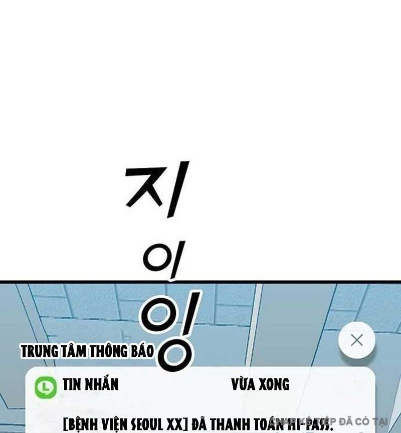Trang 95