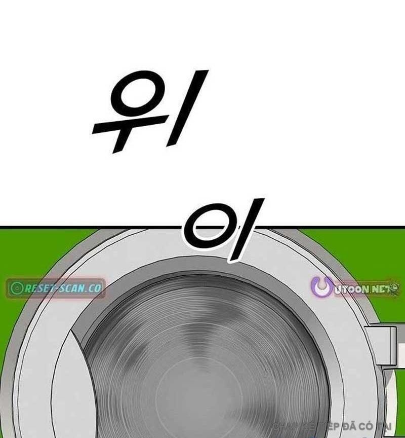 Trang 232