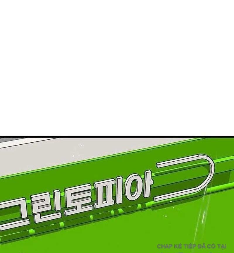 Trang 264
