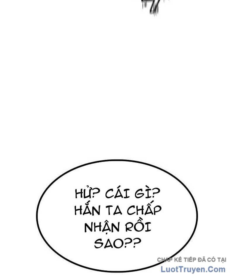 Trang 211