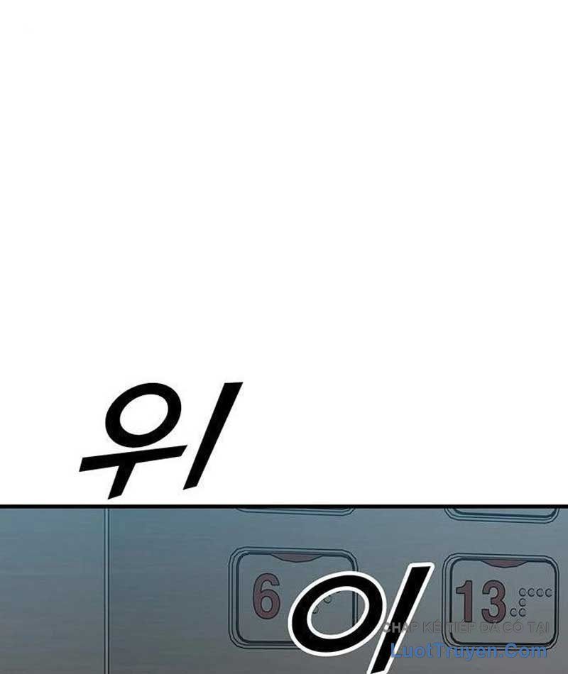 Trang 202