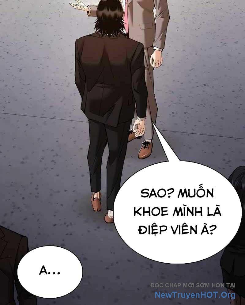 Trang 211