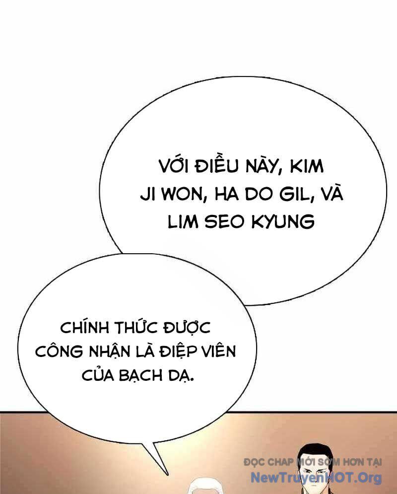 Trang 226