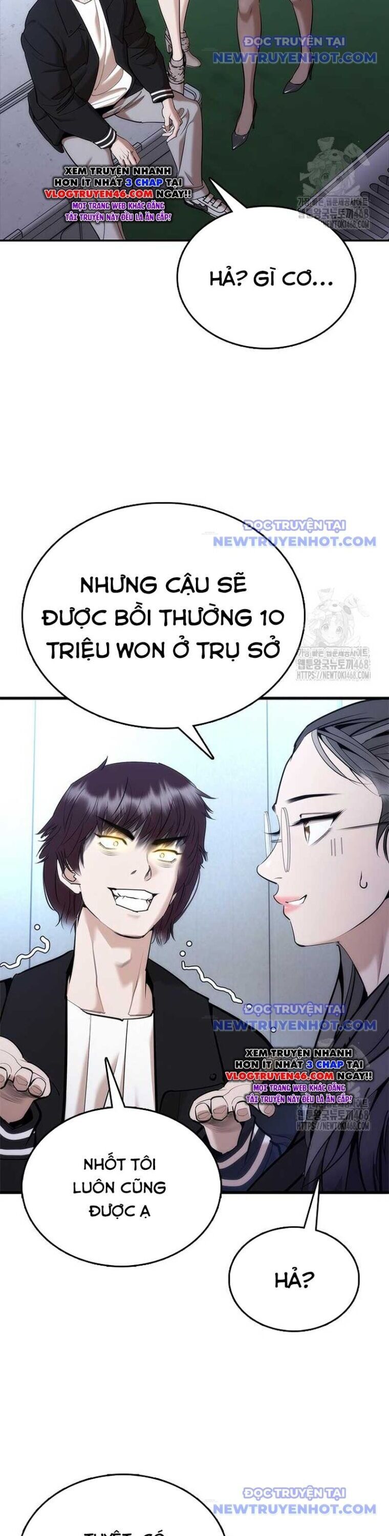 Trang 51