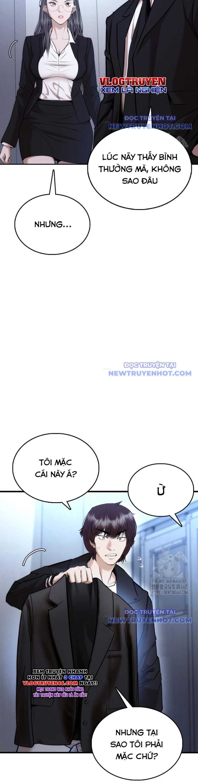 Trang 71