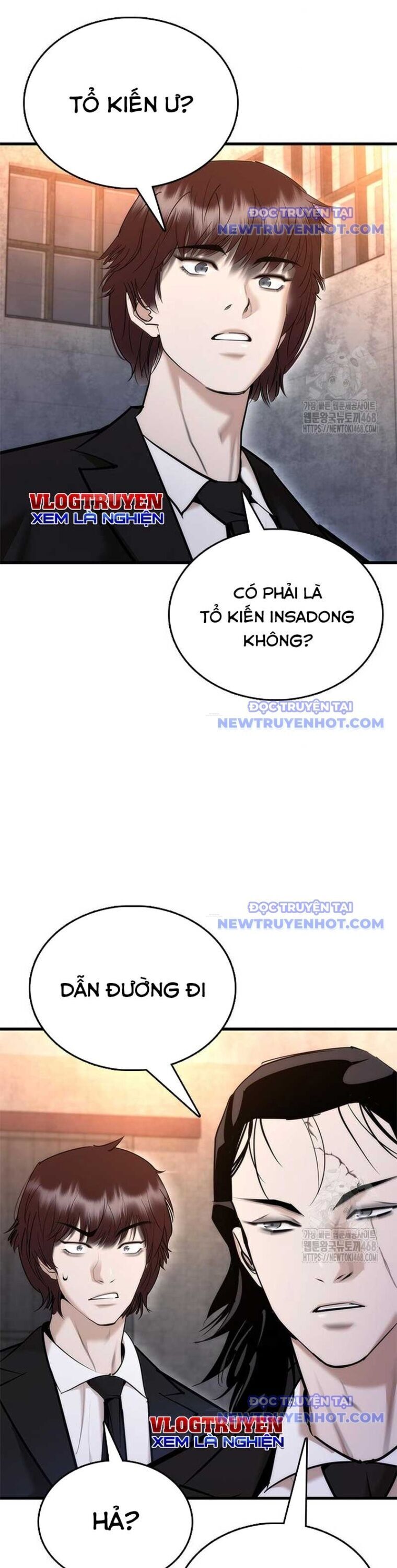 Trang 77