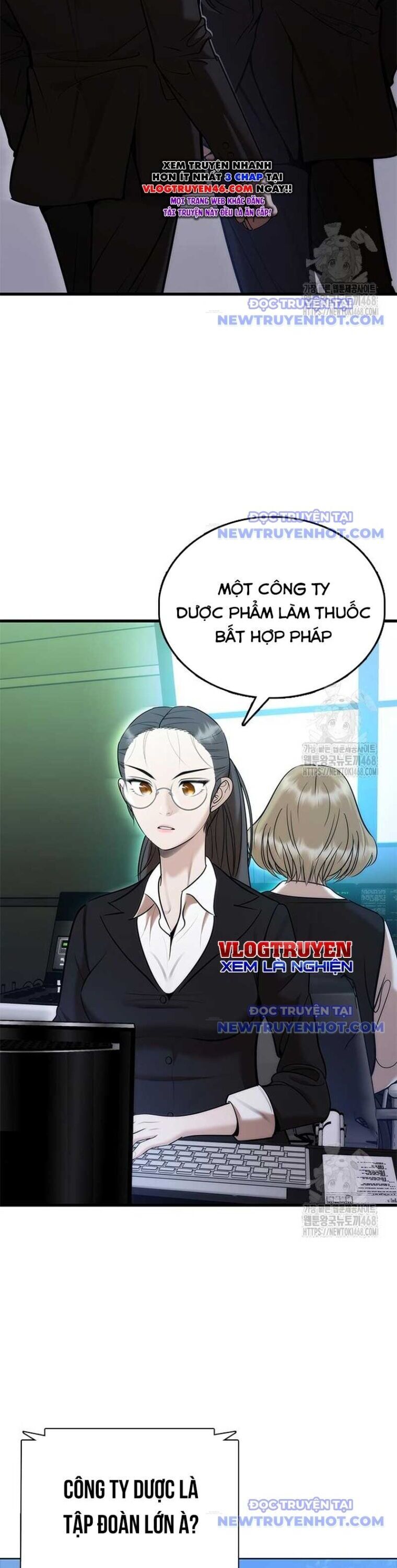 Trang 84