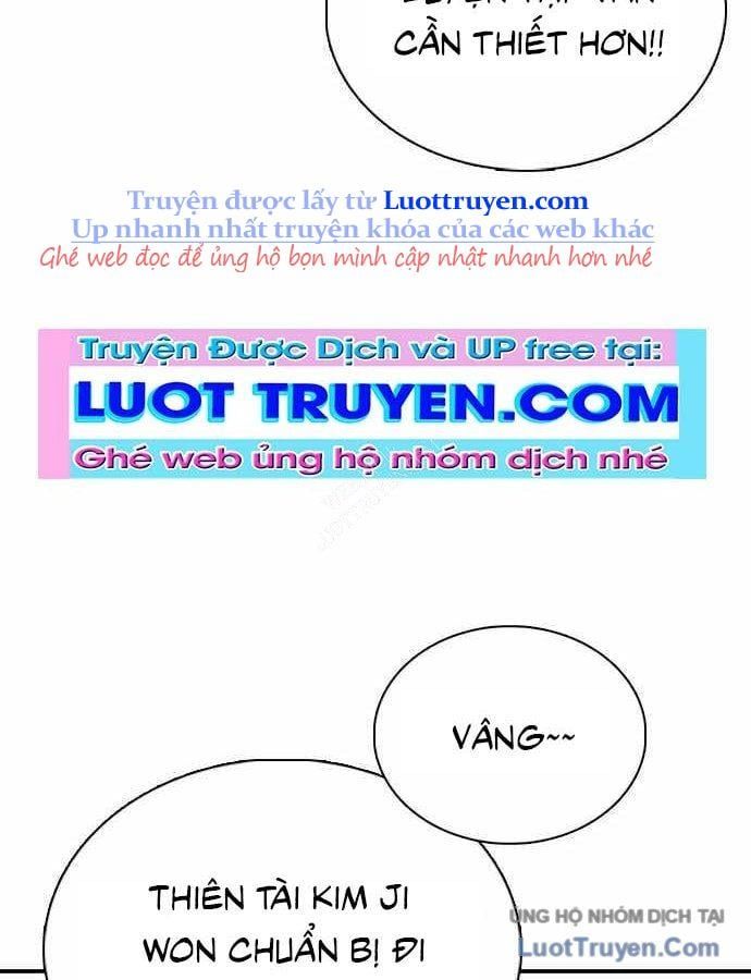 Trang 73