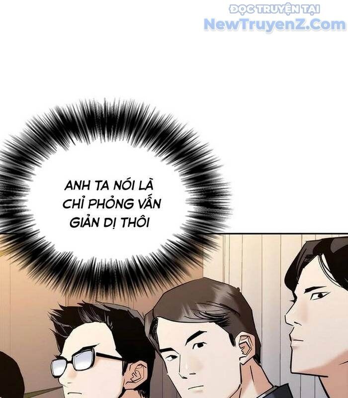 Trang 232