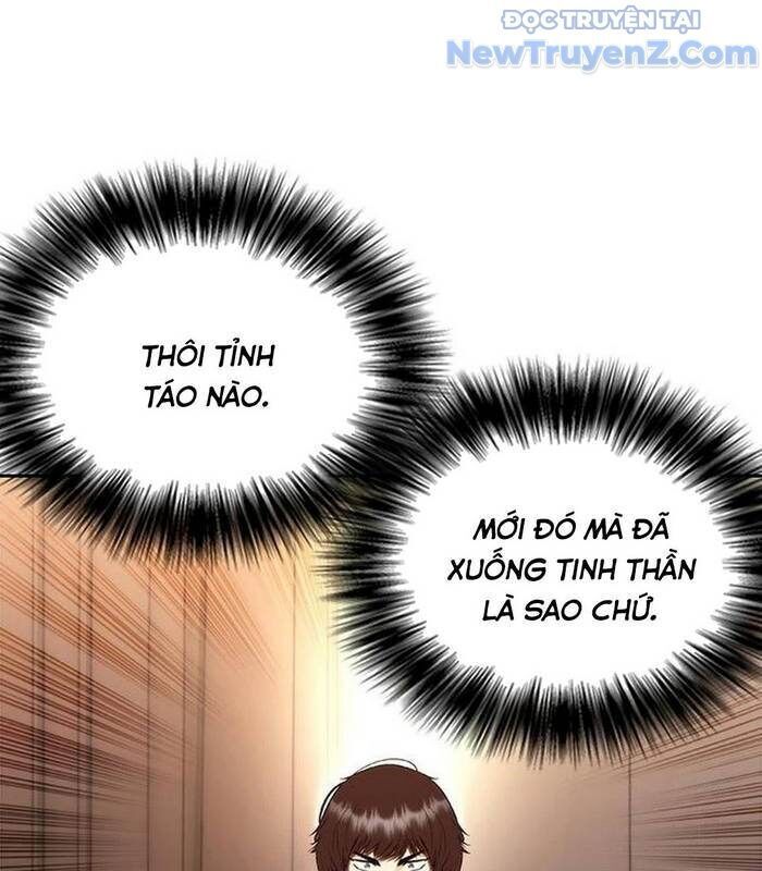 Trang 74