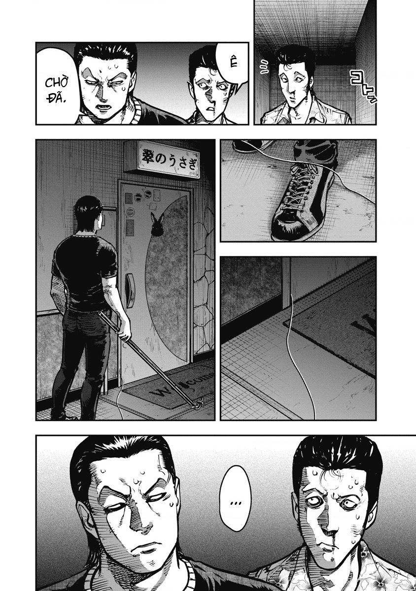Trang 17