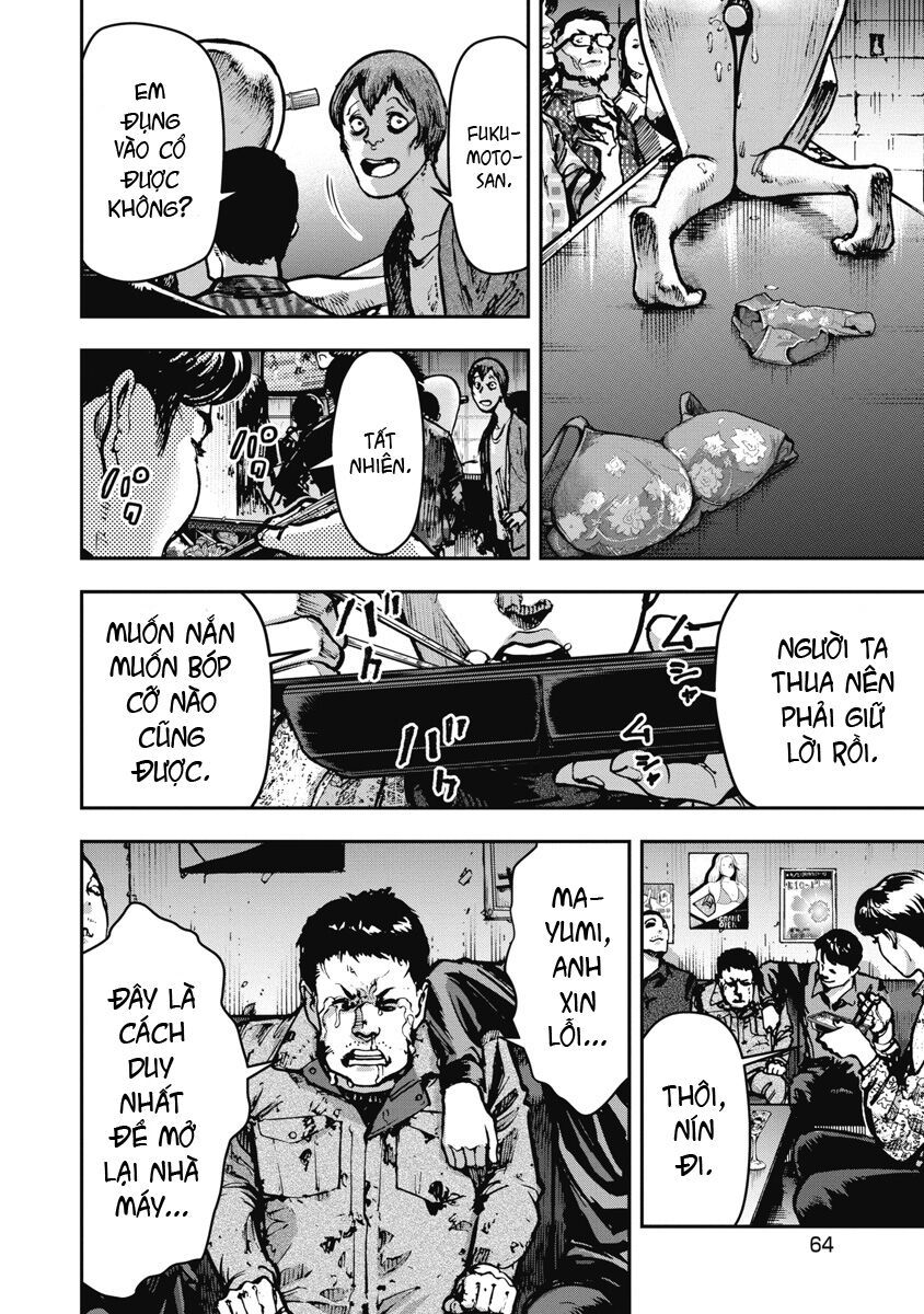 Trang 7