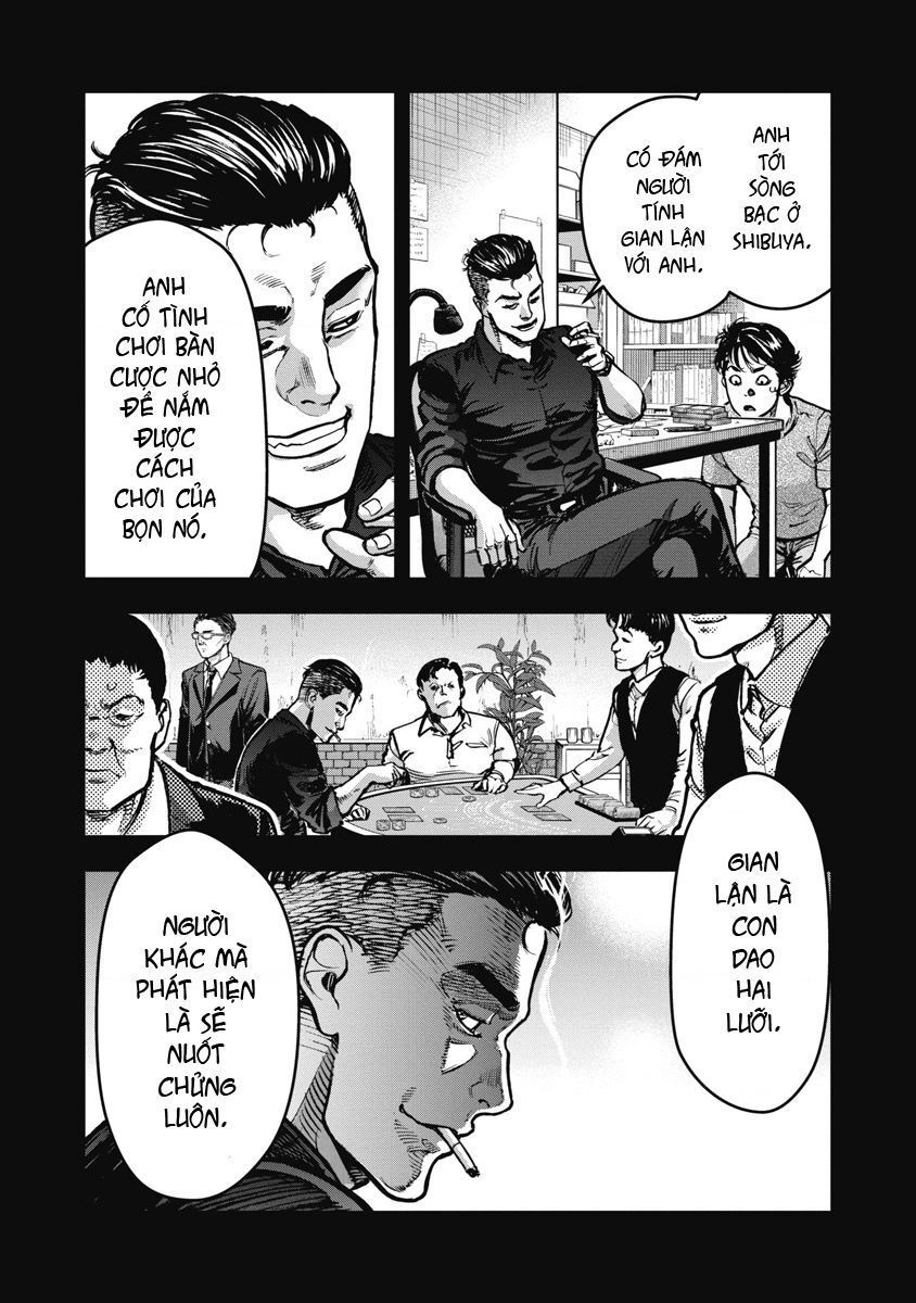 Trang 15