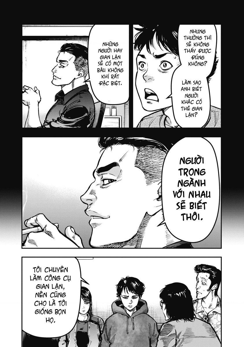 Trang 16