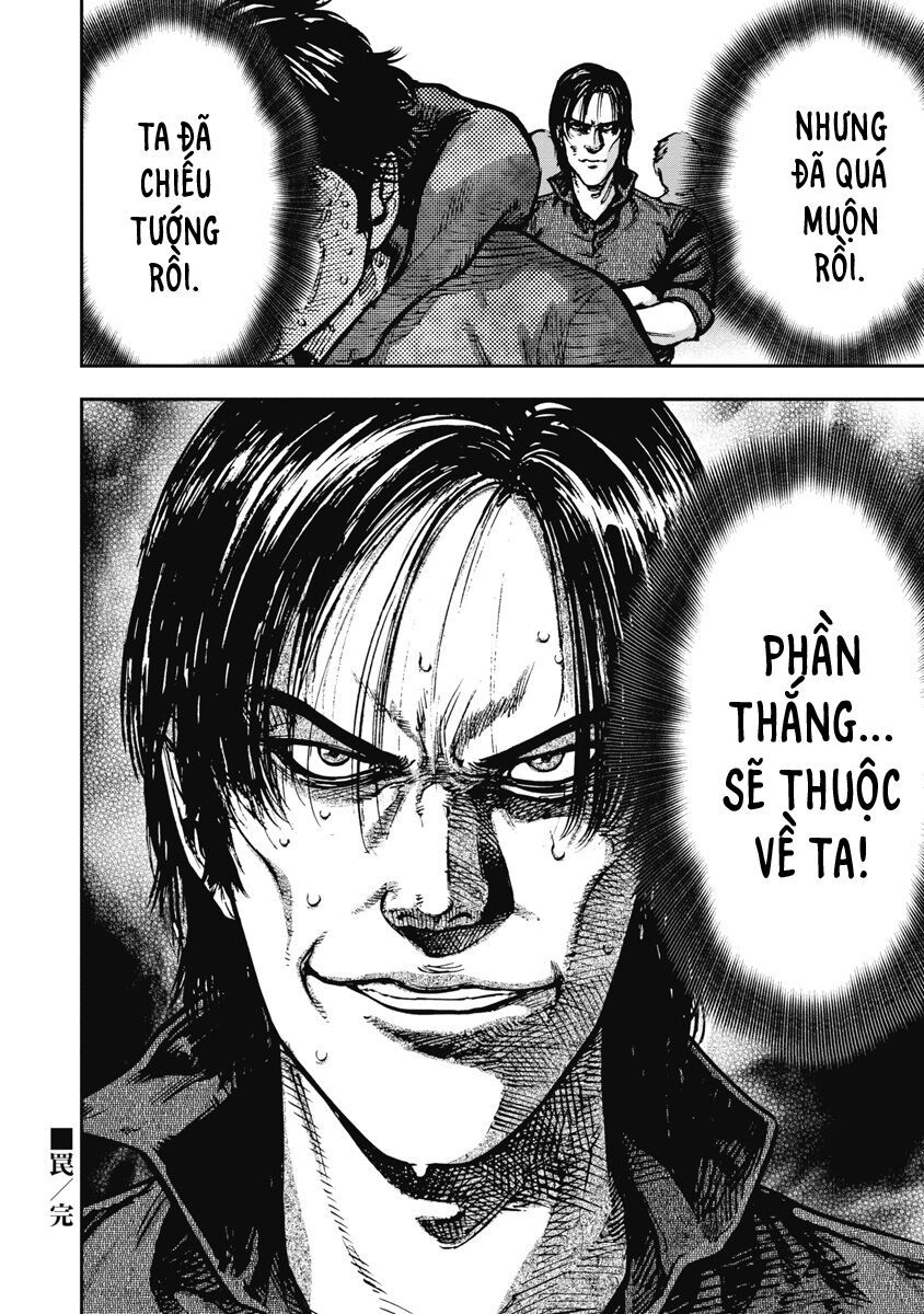 Trang 18