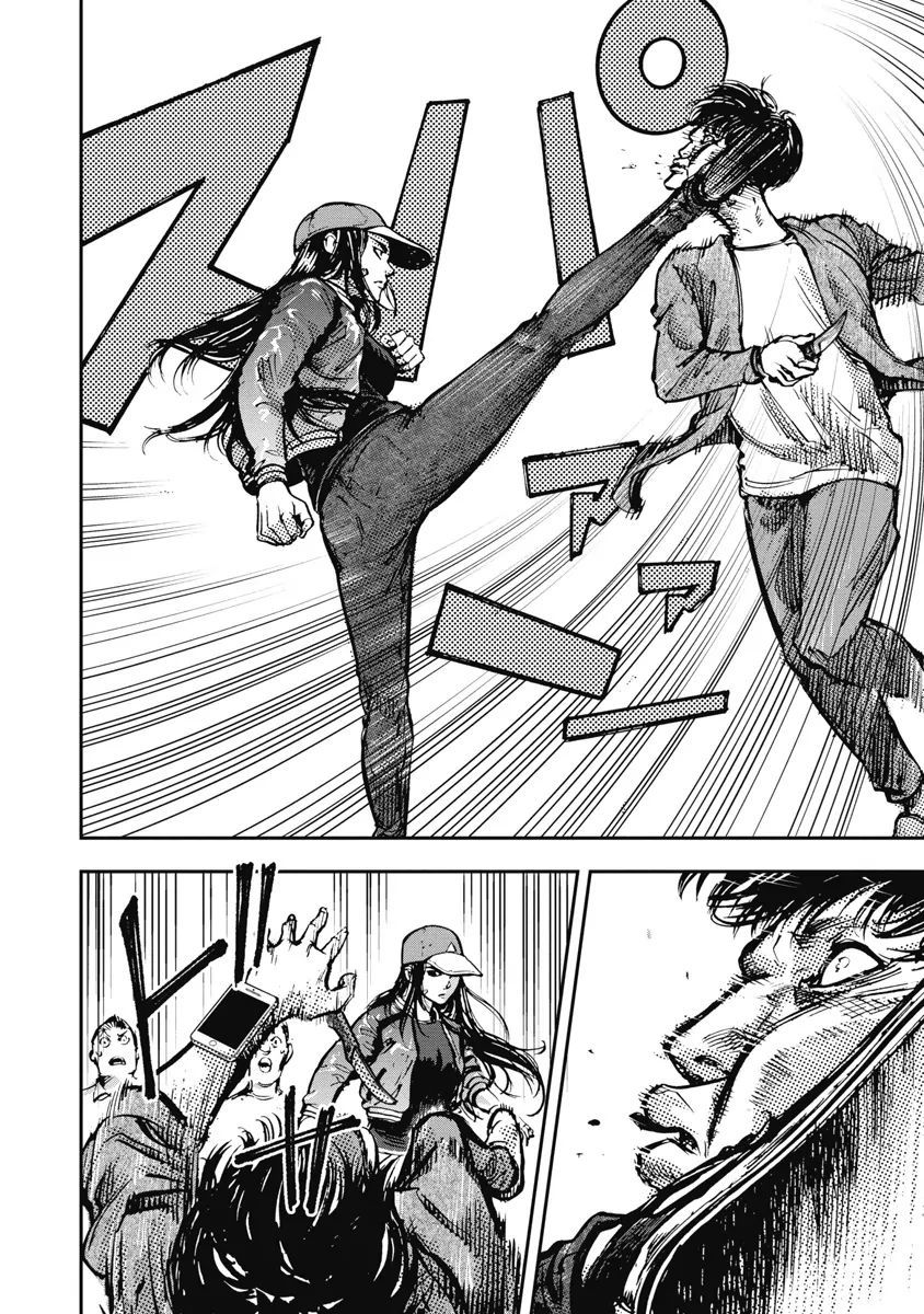 Trang 13