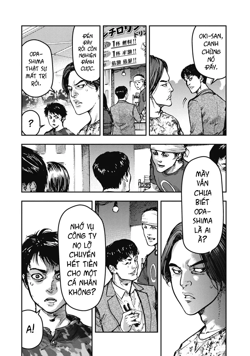 Trang 16