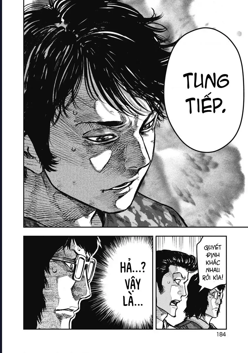 Trang 17