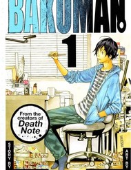Bakuman Bakuman