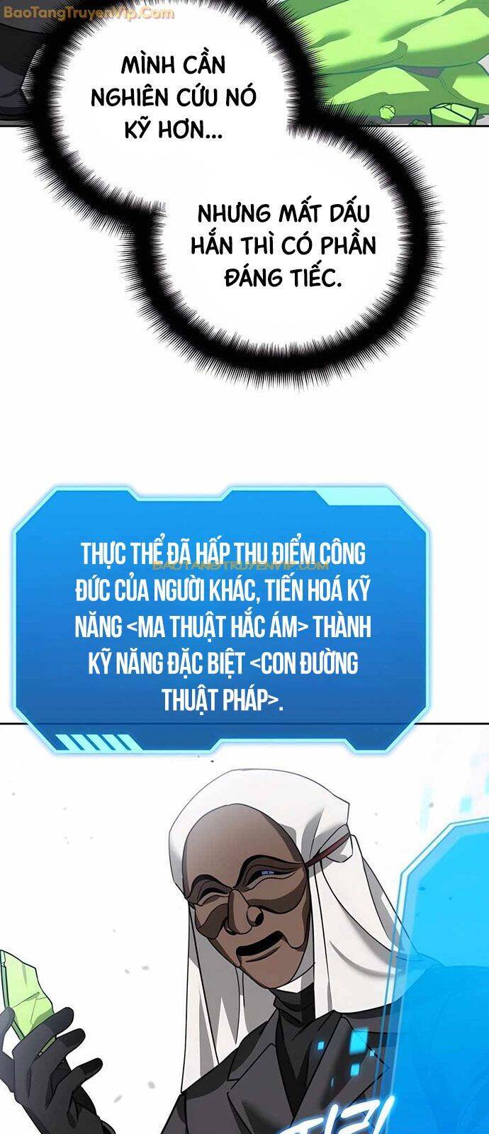 Trang 70