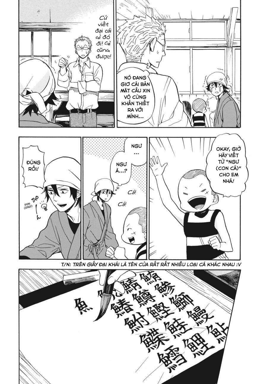 Trang 26