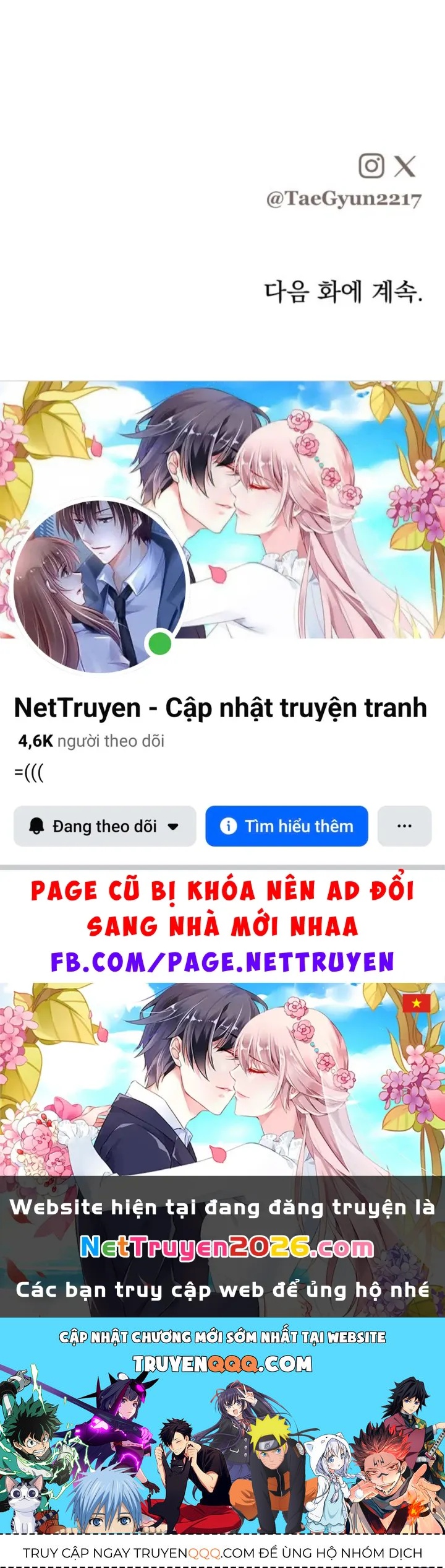 Trang 214