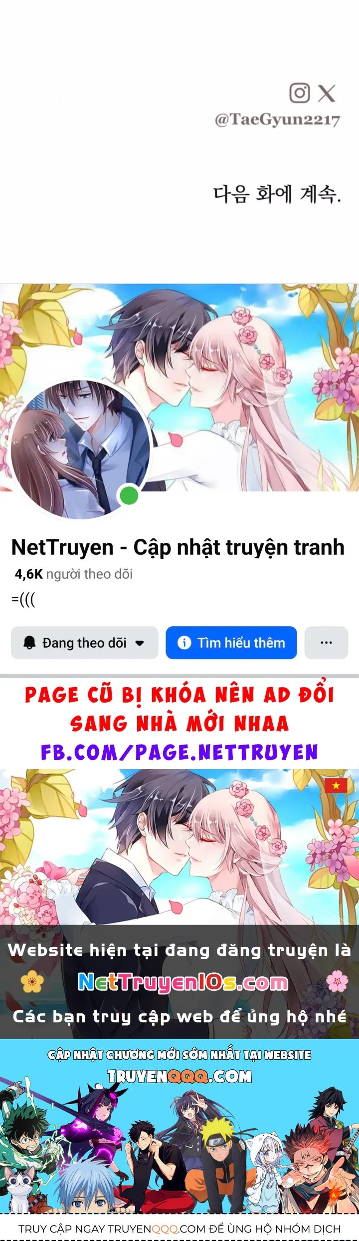 Trang 202