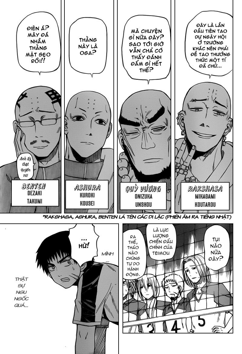 Trang 17
