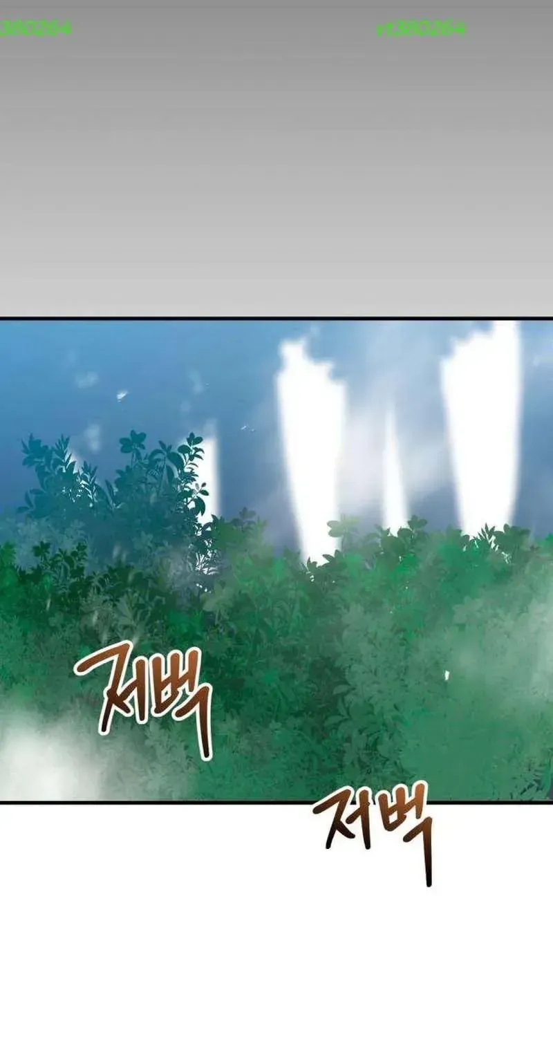 Trang 212