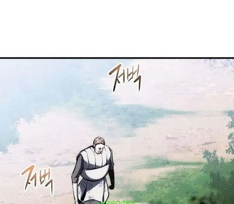 Trang 213