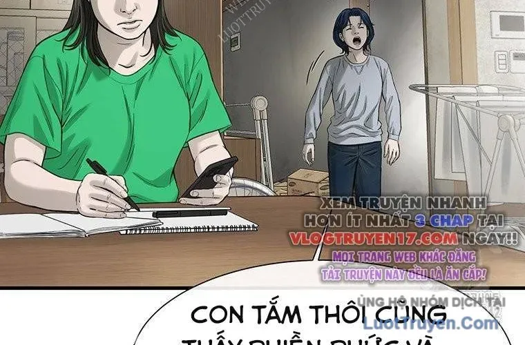 Trang 214