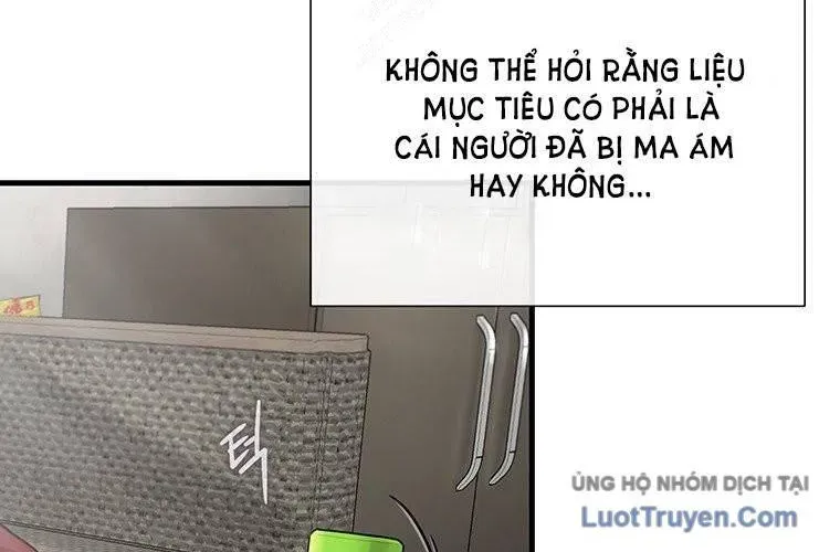 Trang 248