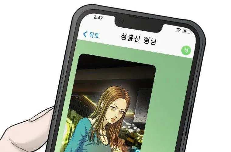 Trang 165