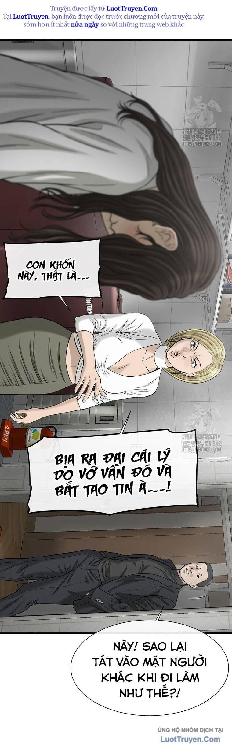 Trang 86