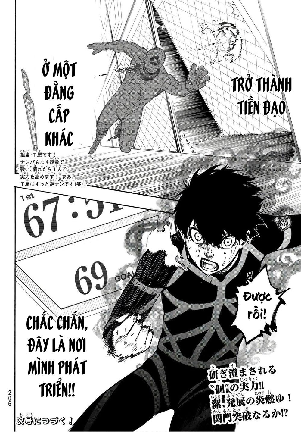 Trang 30