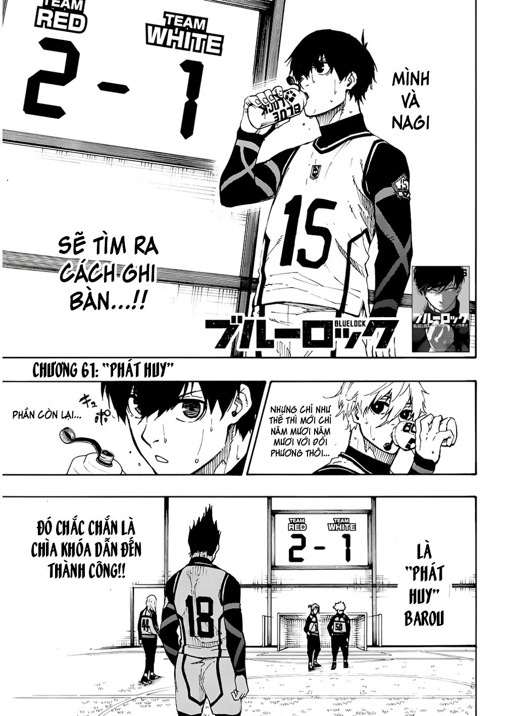 Trang 5