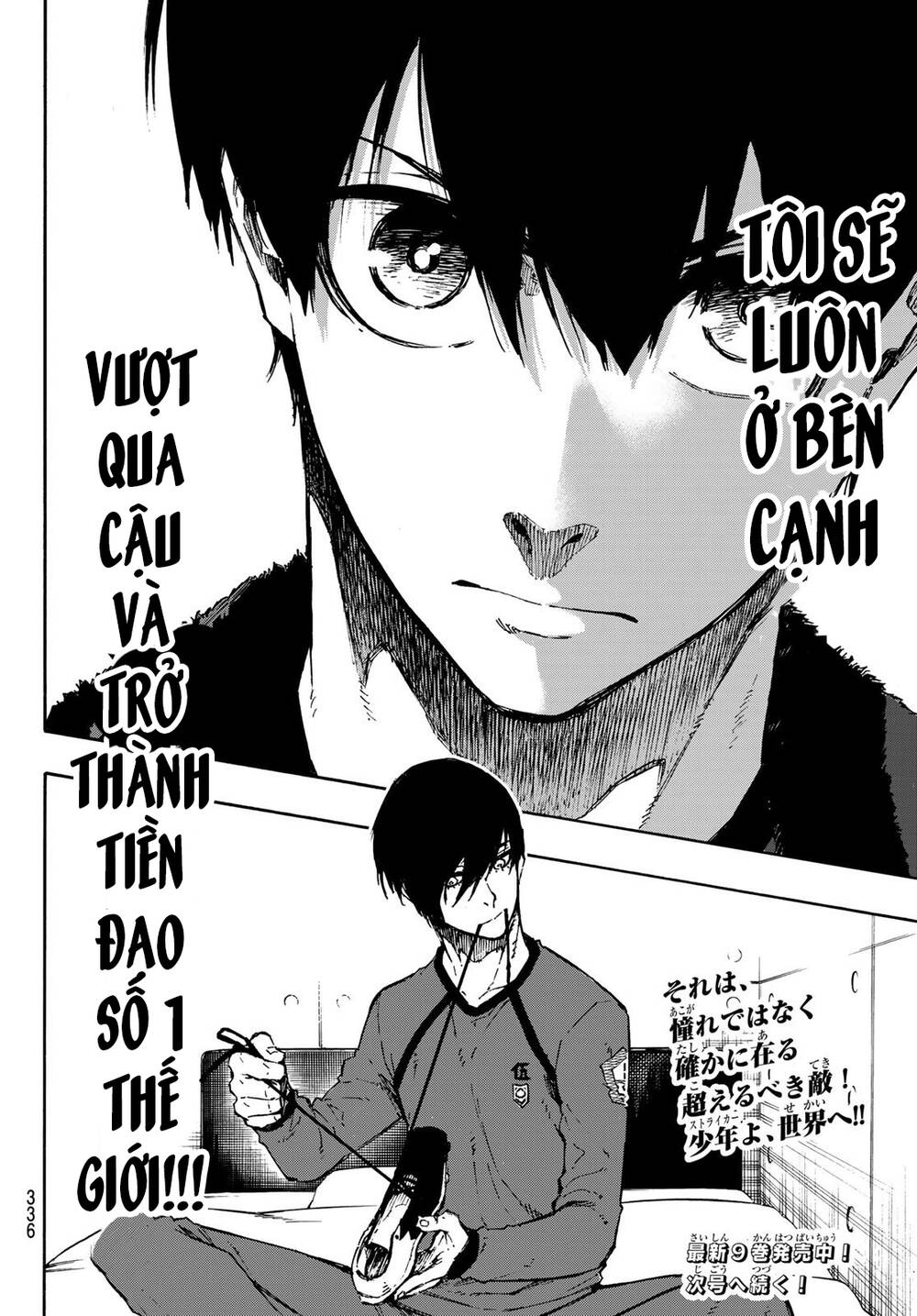 Trang 24