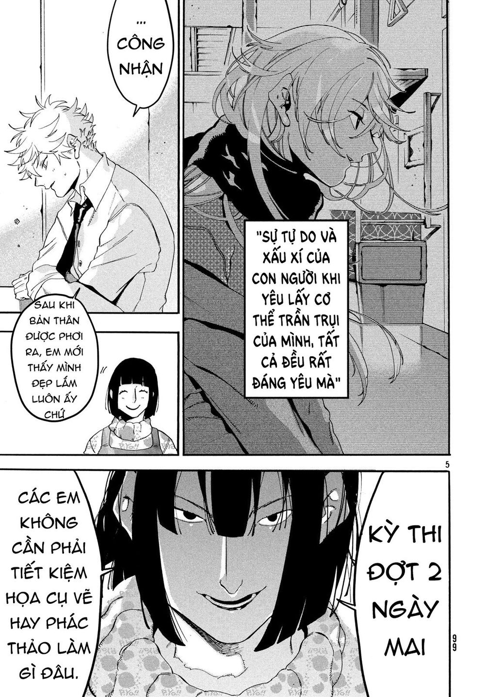 Trang 8