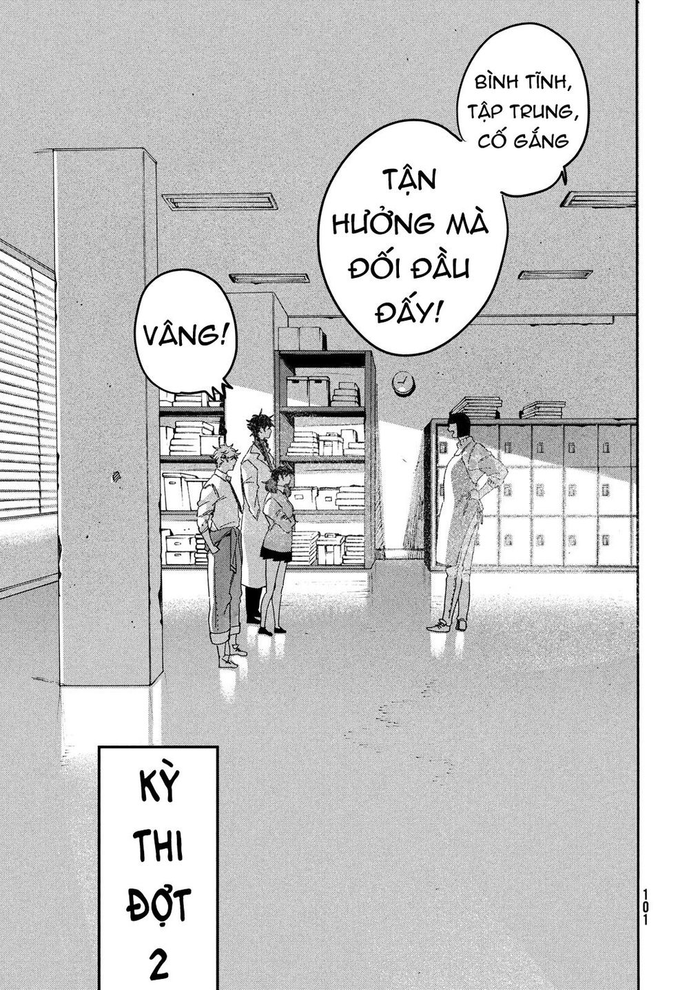 Trang 10