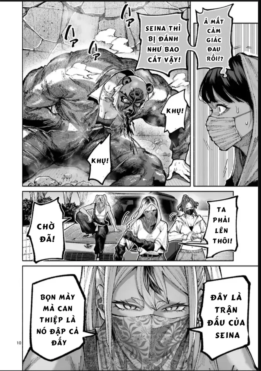 Trang 11