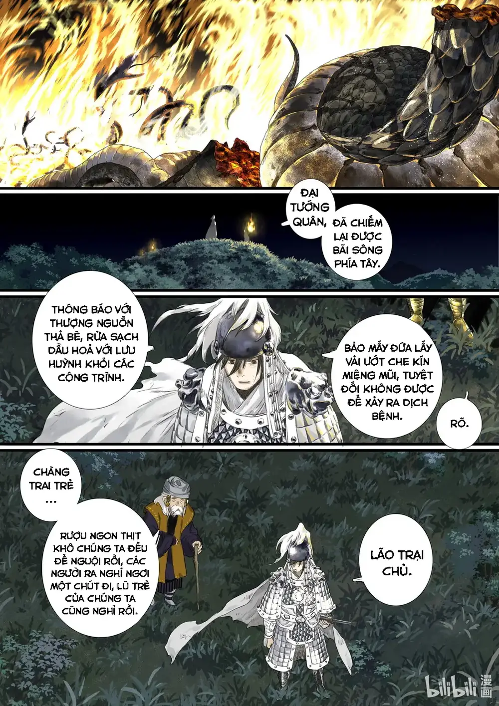 Trang 11