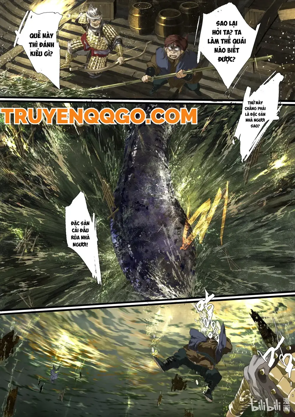Trang 6