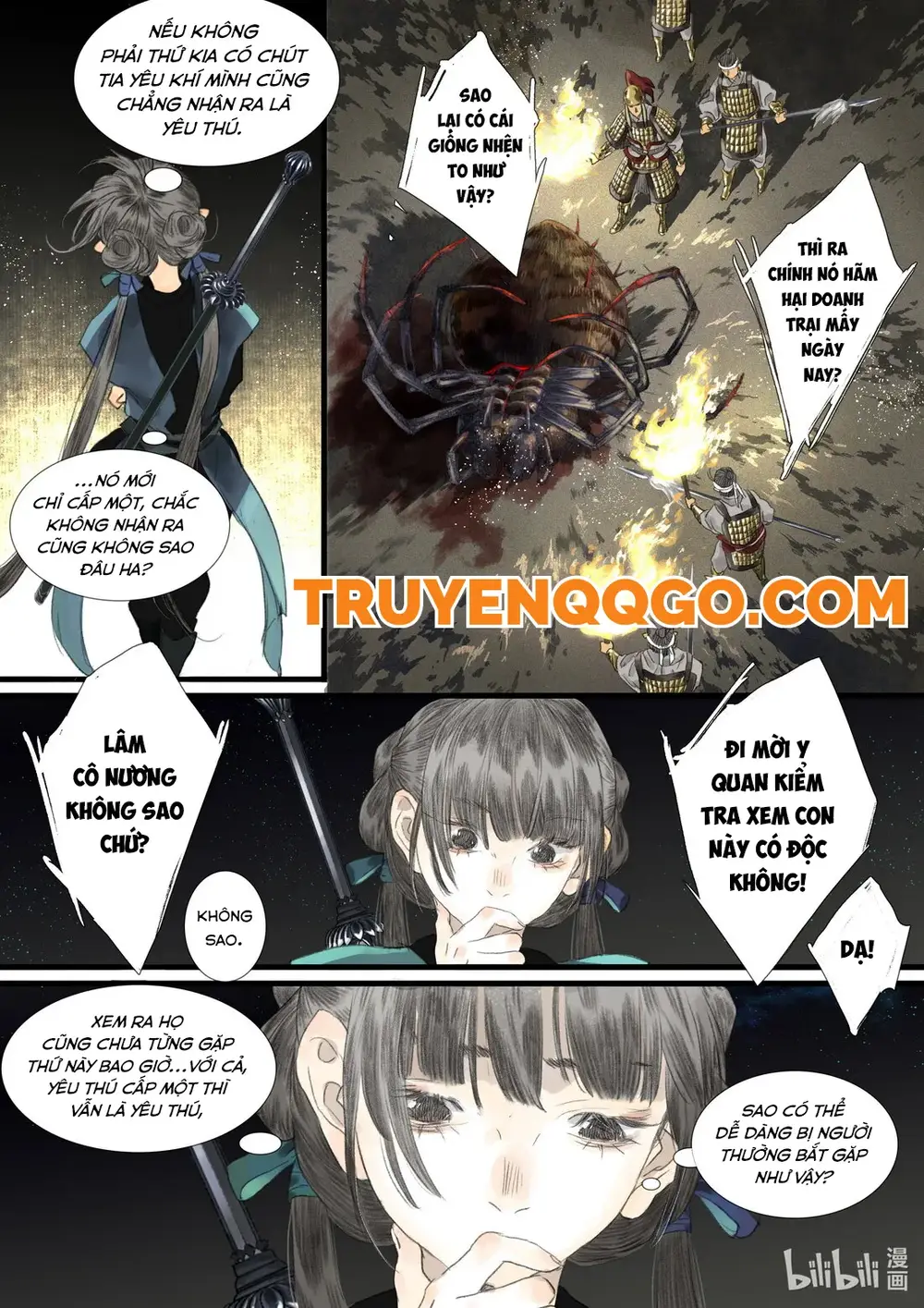 Trang 12