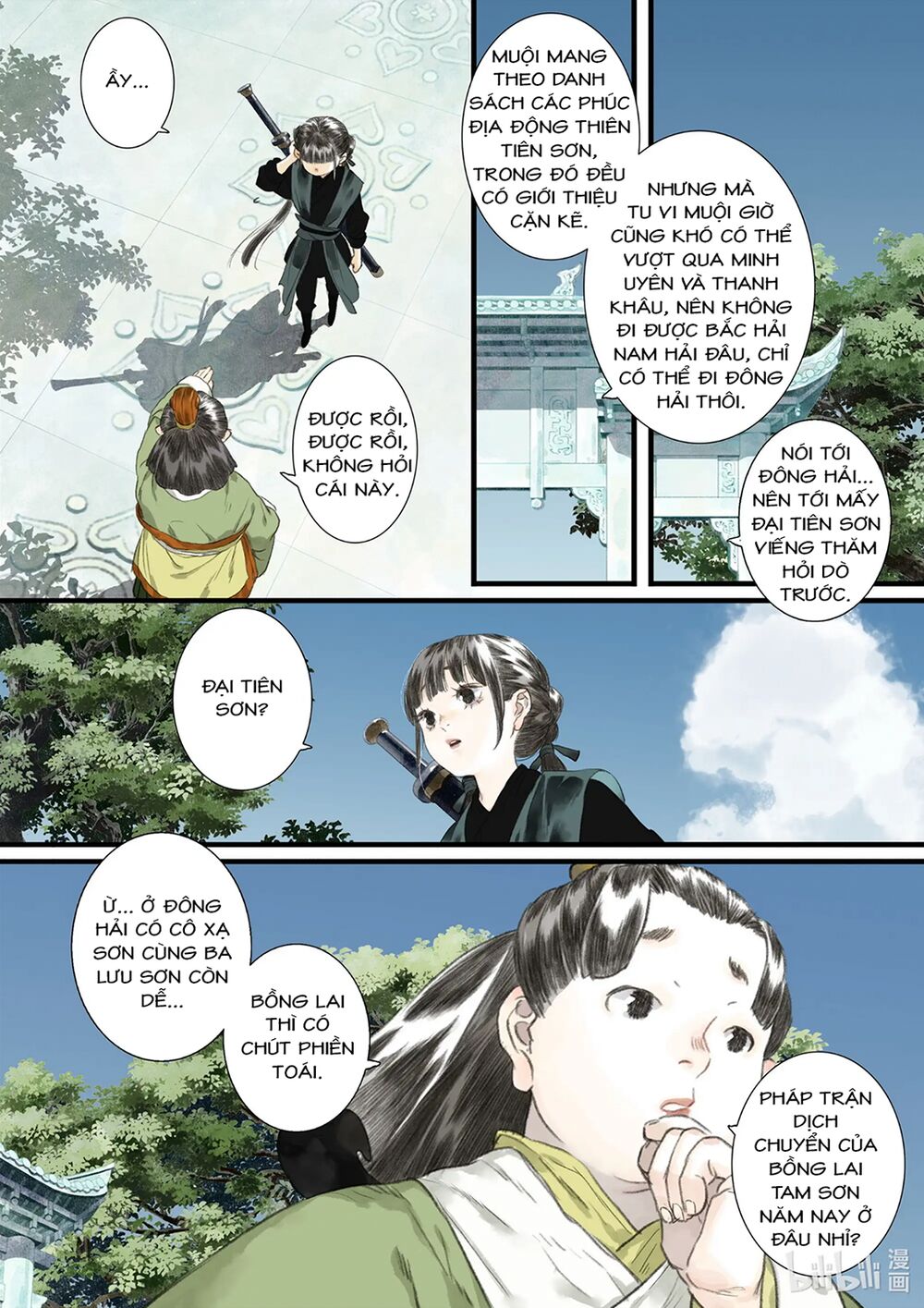 Trang 11